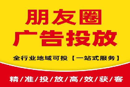 今日头条信息流广告案例：内容为王的营销策略